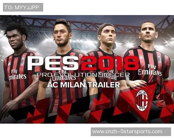 2018实况足球全新体验揭秘：战术创新与球员技能的完美结合